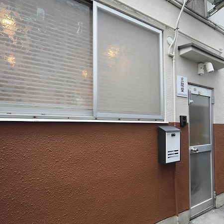 京都市 三間堂ヴィラ 部屋 写真